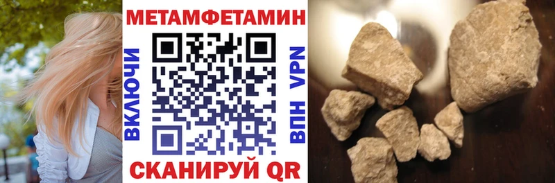 АМФ Premium  хочу   дарк нет Telegram  Муравленко 