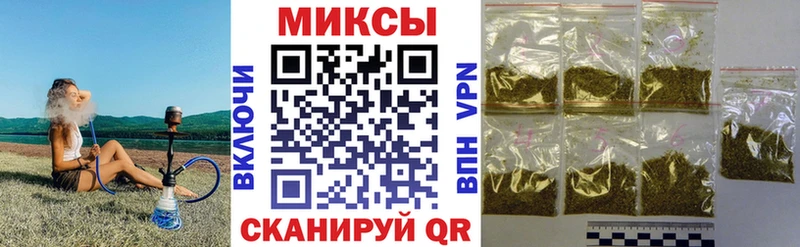 Бутират бутик  купить наркотики сайты  Муравленко 