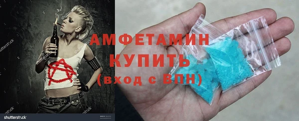 МДМА Нягань