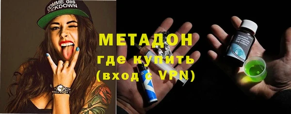 героин Алексеевка