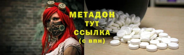героин Алексеевка