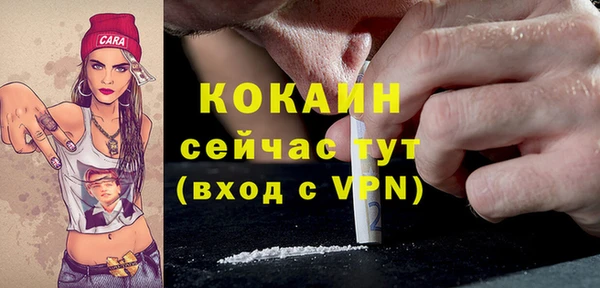 героин Алексеевка