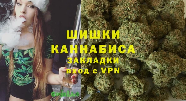 героин Алексеевка