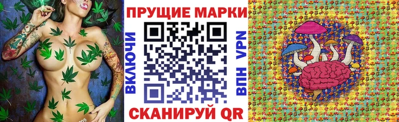 где можно купить наркотик  Муравленко  мега зеркало  Марки NBOMe 1500мкг 